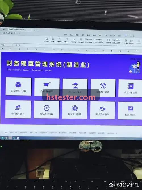 J9电子1000L工业中试发酵线正式投运